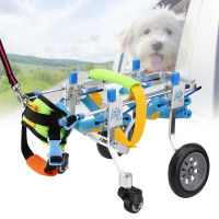 Pet Wheelchair Portable Four Wheels Adjustable Dog Wheelchair Fore-Leg Rehabilitation Cart Paralyzed Pet Walk Assistant for Back Legs