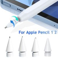 【YF】☸  Tips for 1st 2nd Gen IPad Upgraded Metal Wear-Resistant Nib Stylus Applepencil 1 2