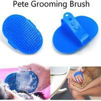 Pet Dog Cat Bath Brush Comb Rubber Glove Hair Fur Grooming Massaging Massage Kitchen Cleaning Gloves pets Silicone Washing Glove Brushes  Combs