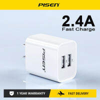 เครื่องชาร์จติดผนังที่ชาร์จสำหรับเดินทางแอนดรอยด์เครื่องชาร์จ USB คู่5V/2.4A ที่ชาร์จเร็วสำหรับ Xiaomi ซัมซางแอนดรอยด์ Realme