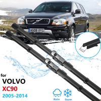 ใบปัดน้ำฝนรถยนต์ด้านหน้าสำหรับ Volvo XC90 MK1กระจกหน้า2005 ~ 2014ที่ปัดน้ำฝน2006 2007 2008 2009 2010 2011