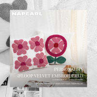 1PC Napearl แฟชั่นดอกไม้น่ารักผ้าฝ้ายเย็บปักถักร้อยโซฟาปลอกหมอนห้องนั่งเล่นห้องนอนชาคาเฟ่ตกแต่งบ้าน