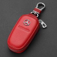 คุณภาพสูงของแท้หนัง Remote Car Key Fob ผู้ถือกระเป๋าซิปกระเป๋าสตางค์ผู้ถือโซ่กรณีพวงกุญแจสำหรับ Mercedes Benz AMG หนังรถโลโก้กระเป๋ากุญแจสำหรับ A C CLA E GLA GLC GLE S B CLS Class