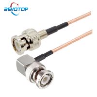 RG179 Cable 75 Ohm BNC Male Right Angle to BNC Male Plug Connector Adapter for Video Camera SDI Camcorder HD-SDI/3G-SDI/4K/8K