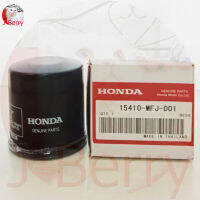 Honda.กรองน้ำมัน​เครื่อง​  ใช้ได้กับForza300/350, Cb500X, F, R​ กล่องอาจมีการยับจากการขนส่ง (GNM-HON)