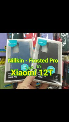 เคส Nillkin Xiaomi 12T(Super Frosted) เคสมือถือ เคสกันกระแทก