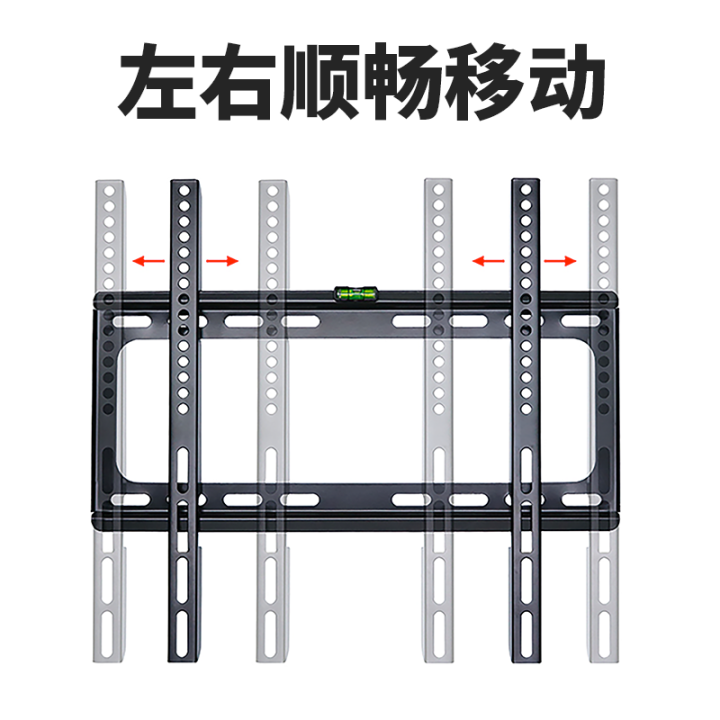 Universal TV rack Samsung tcl Sony Xiaomi 4a32 43 55 65 inch universal ...