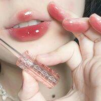 Cherry Pink Mirror Water Lip Gloss Lip Glaze Transparent Gla