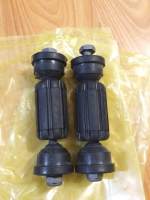 2PCS สกรูกันโคลงหลัง ลูกหมากกันโคลงหลัง สกรูกันโคลงหลัง Ford Focus Mazda 3 Volvo S40 สกรูกันโคลงหลัง Ford Focus,Mazda 3, Volvo S40