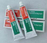 ✨top✨ Japanese Silicone Threebond1212 Three-Key TB1215 1211 Oil Resistant High And Low Temperature Sealing Glue M✒