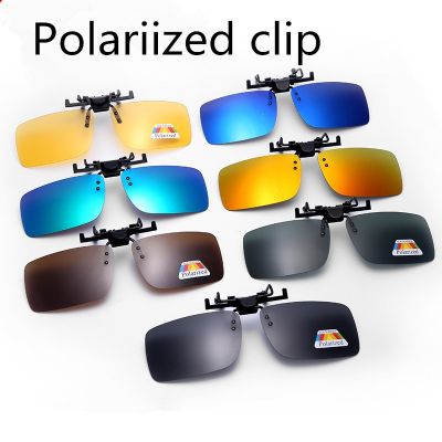 Middle Driver Goggles Night Women Men Clip on Glasses Designer Brand Polarized Sun Glasses Driving Fishing Sunglasses Eyewear