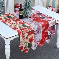 MA1MBB Christmas Tablecloth Snowflake Runner For Rustic Kitchen Decorations 14x71 Inches Table Winter