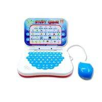 【CC】▤◎☃  Language Machine Computer With Alphabet Pronunciation Children Educational Laptop