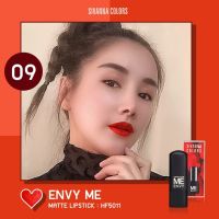 HF5011 SIVANNA COLORS ENVY ME MATTE LIPSTICK ลิปสติกสิวันนาตัวใหม่ เบอร์ 9