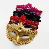 20Pcs คริสต์มาสฮาโลวีนผู้หญิง Masquerade Venetian Gold ลูกไม้สีดำ Mardi Gras หน้ากาก Carnival ตกแต่ง