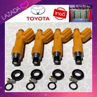 หัวฉีด1NZ-FE Denso 12รูฝอย Toyota Vios Yaris BB Sienta Avanza K12B SWIFT CIAZ 4ชิ้น1ชุด รับประกันสินค้า 1 ปี ของถอดญี่ปุ่นแท้ พร้อมเปลี่ยนกรองเลส โอริง ยางรองใหม่ 1ชุด