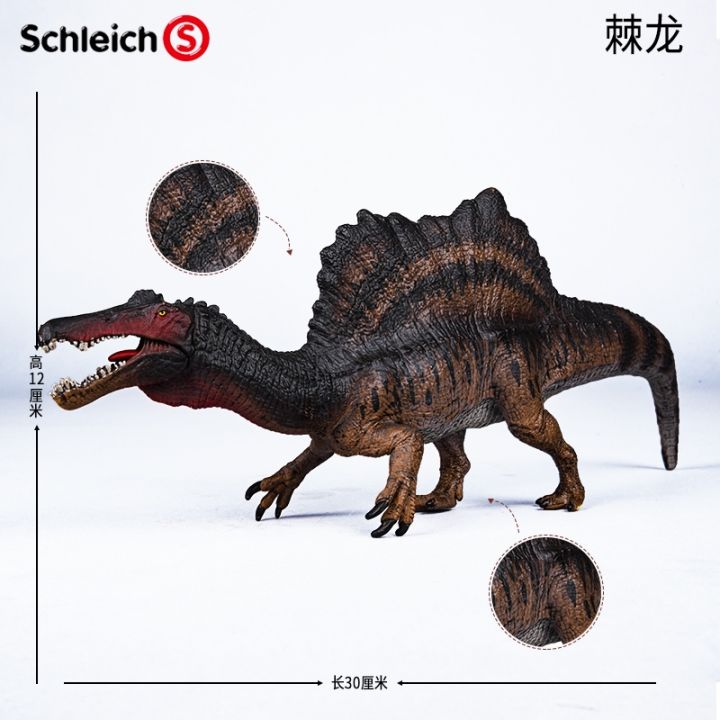 german-sile-schleich-dinosaur-model-rex-tyrannosaurus-scytheosaurus-toy-tyrannosaurus-rex-spinosaurus-osaurus