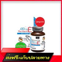 Free Delivery Bode Salmon Oil 1000 mg Plus Vitamin E Bodde 1000 mg of salmon oil mixed with vitamin E 30 capsule 58196 EXP 09/2024Fast Ship from Bangkok