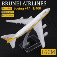 KKMetal เครื่องบินรุ่น1:400 16เซนติเมตรบรูไนโบอิ้ง747โลหะจำลองโลหะผสมการบินรุ่นของเล่นเด็กเครื่องประดับตกแต่ง Giftsq11