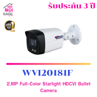 กล้องวงจรปิด  2.0 MP Full-Color Starlight HDCVI Bullet Camera รุ่น WVI20181F