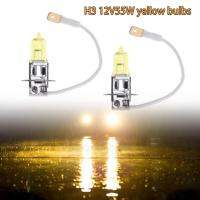 H1/H3/H4/H7/H11/9006/HB4 Super Bright White Fog Halogen Bulb 55W/100W Car Head Light Lamp 12V Parking Car Light