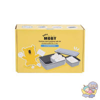 BABY MOBY กล่องสแตนเลส สำหรับใส่สำลี มี 2 ช่อง ขนาด 23x5.5x7 cm.