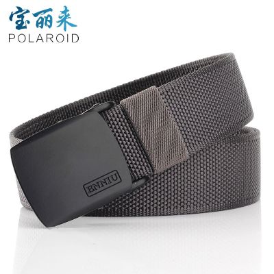 ENNIU new tactical tooling belt upgrade 3.8 nylon the second generation quick-drying belts ✽✸ↂ