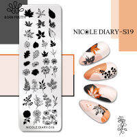 BORN PRETTY NICOLE DIARY สี่เหลี่ยมผืนผ้าแผ่นปั๊มเล็บสแตนเลสดอกไม้ตัวอักษร Snowflake Lines รัก Marble Lines Maple Leaf Nail Stamp Stencil