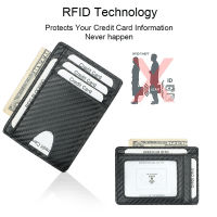 DIENQI Rfid Credit Card Holder Case Carbon Fiber Men Slim Thin Minimalist Wallet Creditcard Money Pocket Short Small Cardholder