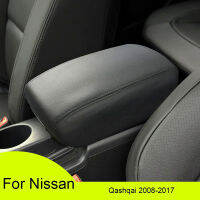 ที่กำหนดเองเดิมที่เท้าแขนรถกล่องปกคลุมสำหรับนิสสัน Q Ashqai 2008-2017หนังเทียมอัตโนมัติที่เท้าแขนปกตัดคอนโซลกลางฝา