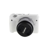 Soft Silicone Rubber Camera Case for Canon EOS M3 (White)