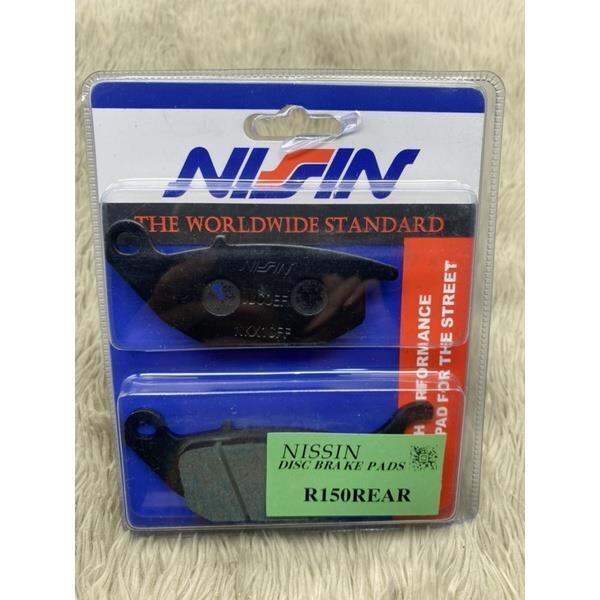 NISSIN DISC BRAKE PADS RAIDER 150 REAR | Lazada PH