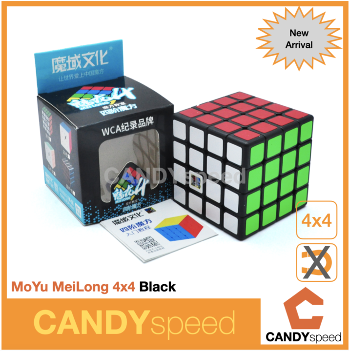 รูบิค-moyu-meilong-4x4-by-candyspeed-by-candyspeed