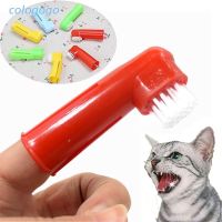 COLO Pet Dogs Cats Oral Dental Clean Teeth Care Hygiene Brush Soft Finger Toothbrush