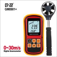 RZ Anemometro LCD Display Digital Anemometer Handheld Wind Meter Air Velocity Temperature Meters 30m/s Wind Speed Meter