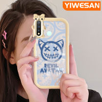 YIWESAN เคสสำหรับ VIVO Y19 Y5s,เคสนิ่มกันกระแทกเคสมือถือใสลายการ์ตูนปีศาจปลอกซิลิโคนใส