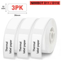 3PK Niimbot D11 Label Sticker Rolls White D11 Label Paper 12*30mm Waterproof for Nimmbot D110 self-adhesive Label Printer Tape
