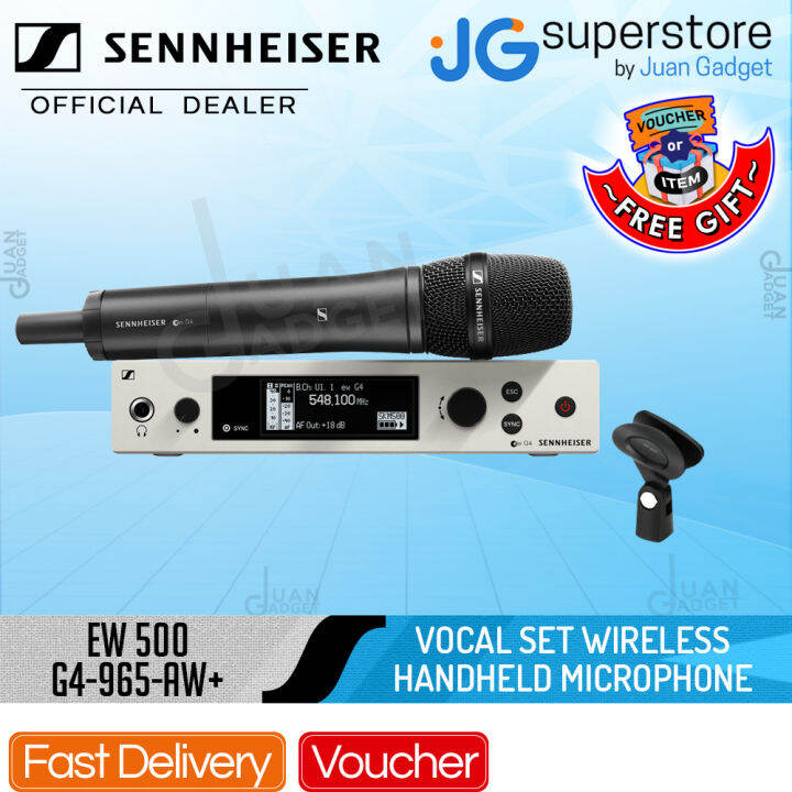 Sennheiser EW G4 KK205 Handheld Wireless Microphone