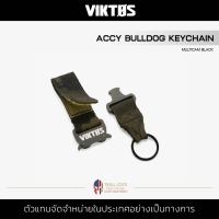 Viktos - ACCY Bulldog Keychain พวงกุญแจ Bulldog คล้องรอบเข็มขัด