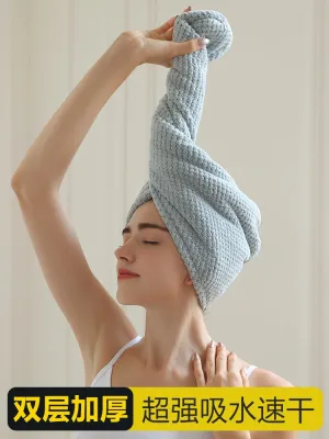 MUJI High-quality Thickening  High-end blow-drying hair hat womens double-layer thickened super absorbent quick-drying turban towel for shampooing and wiping hair