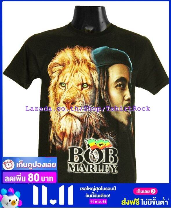 เสื้อวง-bob-marley-บ็อบ-มาร์เลย์-ไซส์ยุโรป-เสื้อยืดวงดนตรีร็อค-เสื้อร็อค-tdb6032-ส่งจากไทย