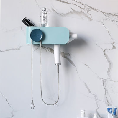 MNO.9 Hair dryer hanger ที่เก็บไดร์เป่าผม ที่แขวนไดร์เป่าผม ชั้นวางไดร์เป่าผม ชั้นวางของในห้องน้ำ ที่ใส่อุปกรณ์ตกแต่งทรงผม