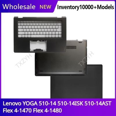 New For Lenovo YOGA 510-14 510-14ISK 510-14AST Flex 4-1470 Flex 4-1480 Laptop LCD back cover Palmrest Bottom Case A B C D Shell