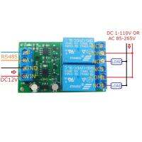 12VDC 2ch RS485 Modbus RTU Relay Module UART Serial Port Switch PLC Digital Output Expansion Board Motor FW BW Controler