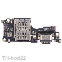 2023♧ Charging Port Board for vivo S16 / Cable Repair Part