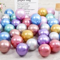 【cw】 20/40pcs 5inch Balloons Gold Metallic Globos Wedding Birthday Decoration Supplies 【hot】