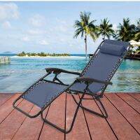 Recliner Replacement Canvas Camping Chair Accessory Exquisite Beach Cloth Folding Outdoor Balcony Lounger Useful Repairing