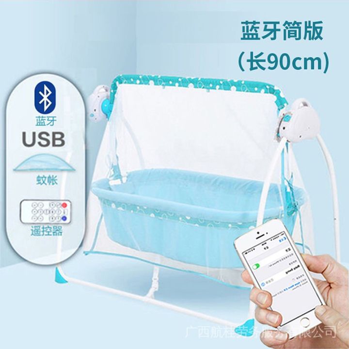 in-stock-baby-bed-baby-cradle-electric-cradle-multifunctional-foldable-baby-cradle-newborn-sleeping-cradle-lkf7