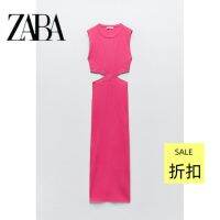 Zarachun Xia ตุ๊กตาบาร์บี้สีชมพูกลวงออกปิดเครื่องเทศขนาดเล็กชุดเดรสถักน้ำค้างเอว0858510 630