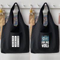 【CW】 Woman Tote Shoulder Commuter Shopping Handbag Personality Street Phrase Pattern Printing Student